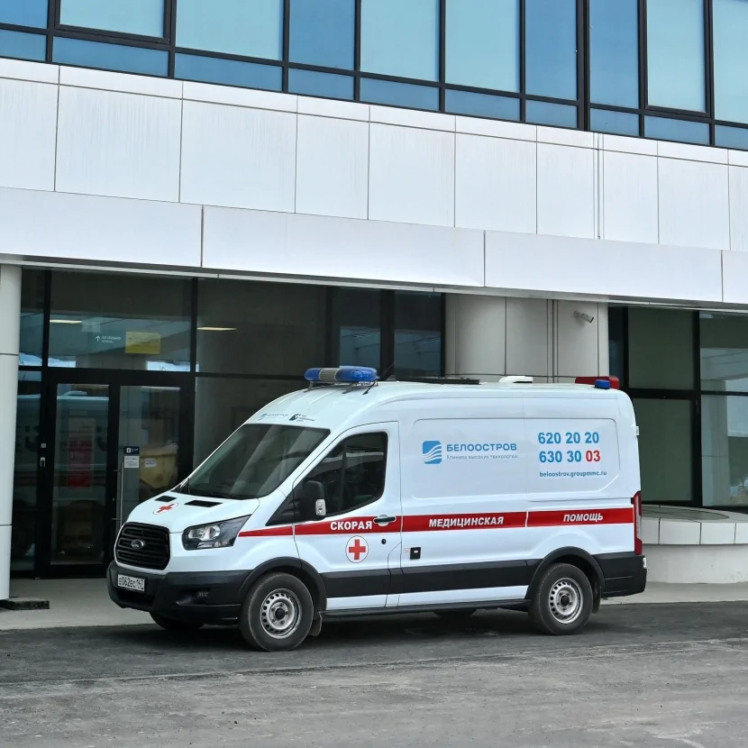 Rusiyada avtobus AŞDI, 12 uşaq YARALANDI