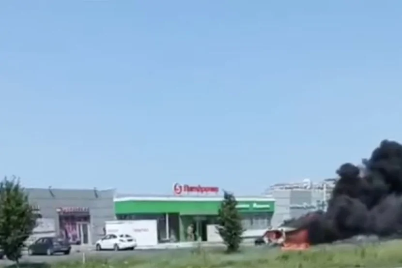 Belqrad vilayətinə PUA hücumu: Yaralananlar var
