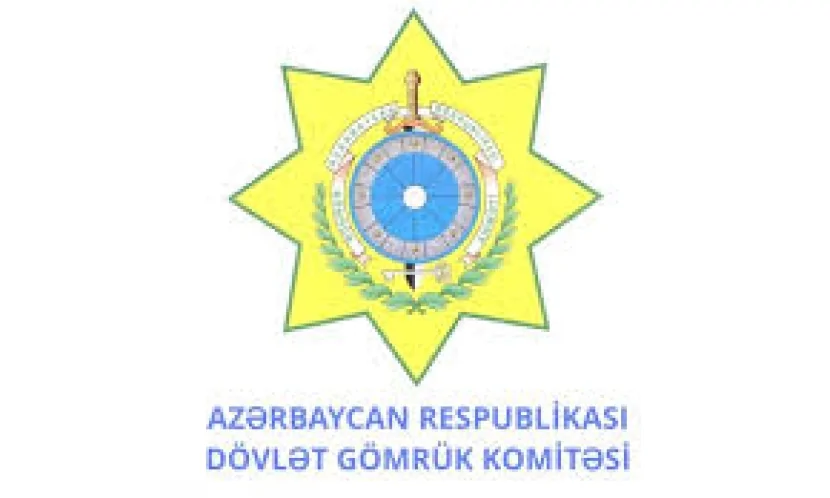 Prezident  DGK-nın yeni binasının açılışında