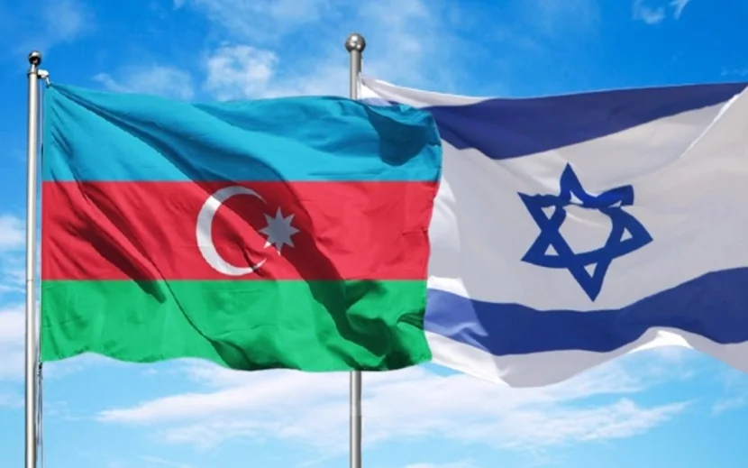 Azərbaycanın İsraildəki səfirliyi vətəndaşlara müraciət etdi