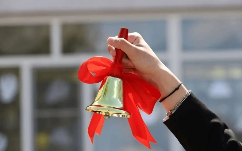 \"Son zəng\"lə bağlı daha bir xəbərdarlıq