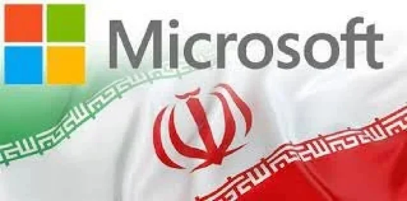 İranın “Microsoft”un binasına atdığı raket ANBAAN GÖRÜNTÜSÜ