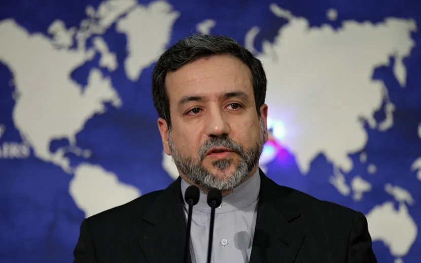 Tramp diplomatiyaya sadiqliyimizi pozmaqla İrana xəyanət edib-İran XİN