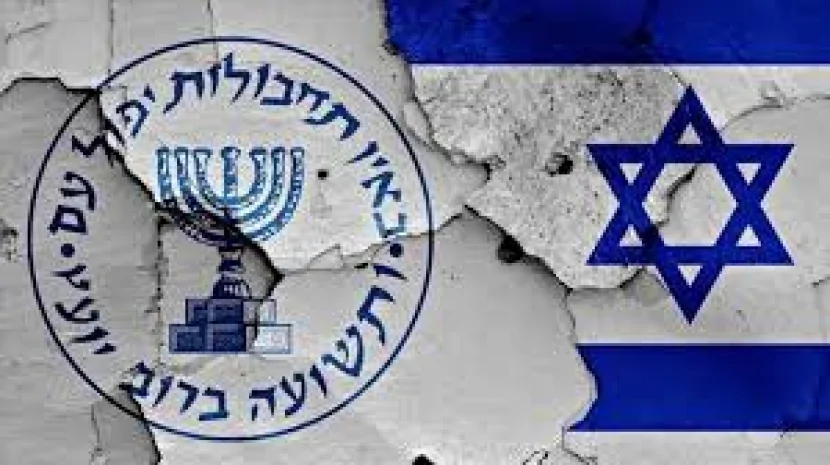 İranda \"Mossad\"ın 6 agenti həbs edildi