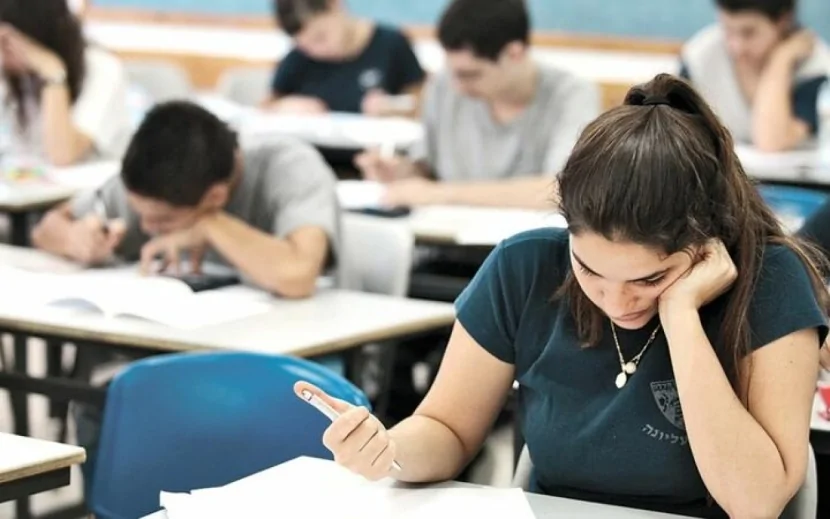 Rezidenturaya qəbul imtahanının birinci mərhələsi keçirildi