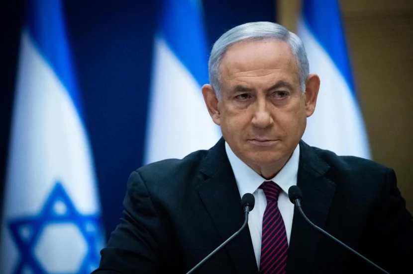 Netanyahudan İranla bağlı AÇIQLAMA: Bu girovların...