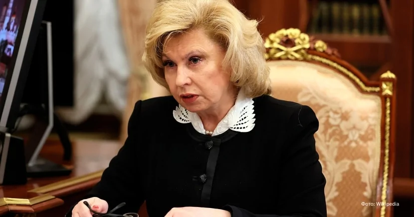Rusiya Ombudsmanı Yekaterinburq hadisələriylə bağlı Baş Prokurorluğuna müraciət edib