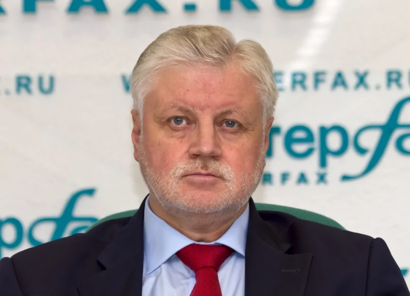 Rus deputat Baş prokurora azərbaycanlılarla bağlı müraciət etdi