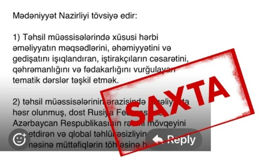 Bu sənəd saxtadır - FOTO