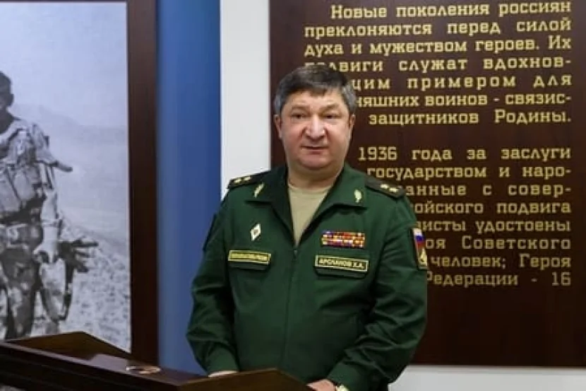 Xəlil Arslanova HÖKM OXUNDU