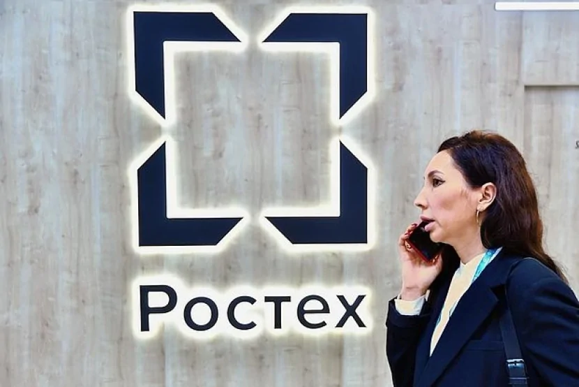 Rostex  radar hazırlayıb