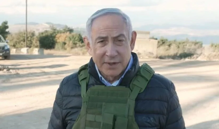 Netanyahunu öldürməyə çalışan qadın saxlanıldı