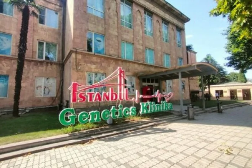 Gəncədə bu klinika cərimələndi