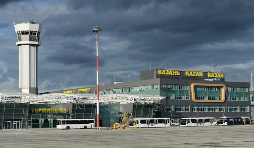Rusiyada hava limanları bağlandı