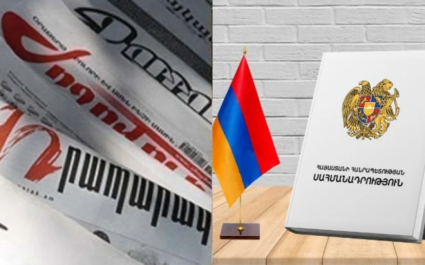 Ermənistan Konstitusiyasının dəyişikliklərinə başladı
