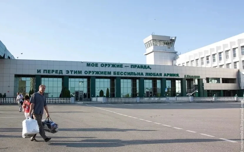 Qroznı hava limanında uçuşlar ləğv edildi