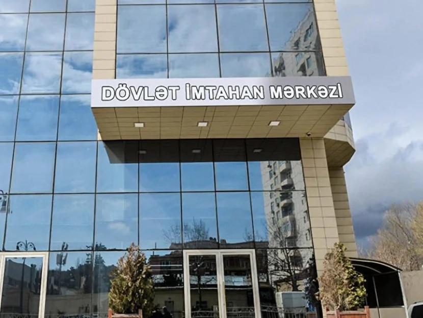 Qəbul planı tam dolan ali təhsil müəssisələri - Siyahı