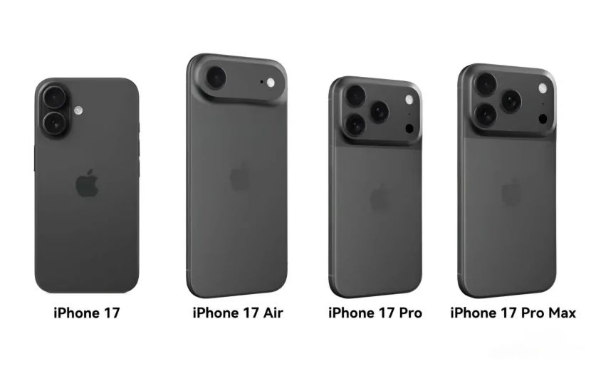 Apple şirkəti iPhone 17-ni bu tarixdə TƏQDİM EDƏCƏK