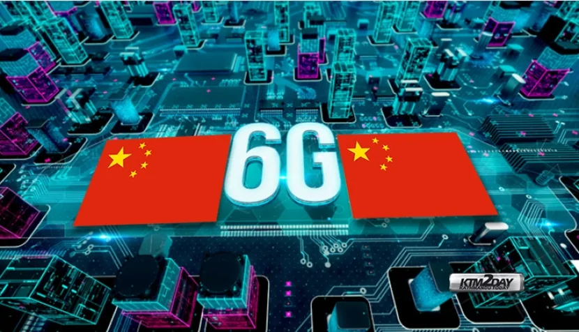 Çin 6G çipini TƏQDİM ETDİ