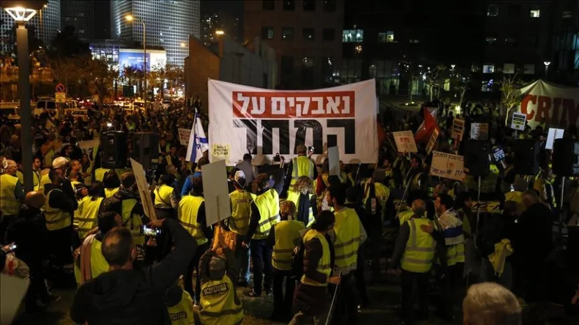 Qüdsdə Netanyahuya qarşı etirazlar başladı