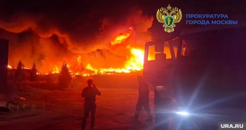 Moskvada güclü YANĞIN OLDU