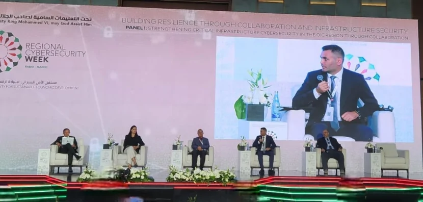 Azərbaycan “Regional Kibertəhlükəsizlik Həftəsi 2025”-də təmsil olunub
