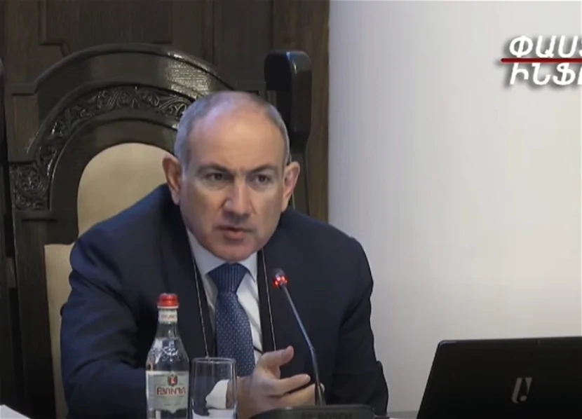Paşinyan: Ermənistan Avropa İttifaqına üzv ola bilməz