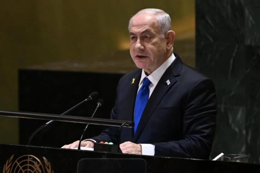 BMT-də gözlənilməz ANLAR: Netanyahu çıxışa başlayarkən...