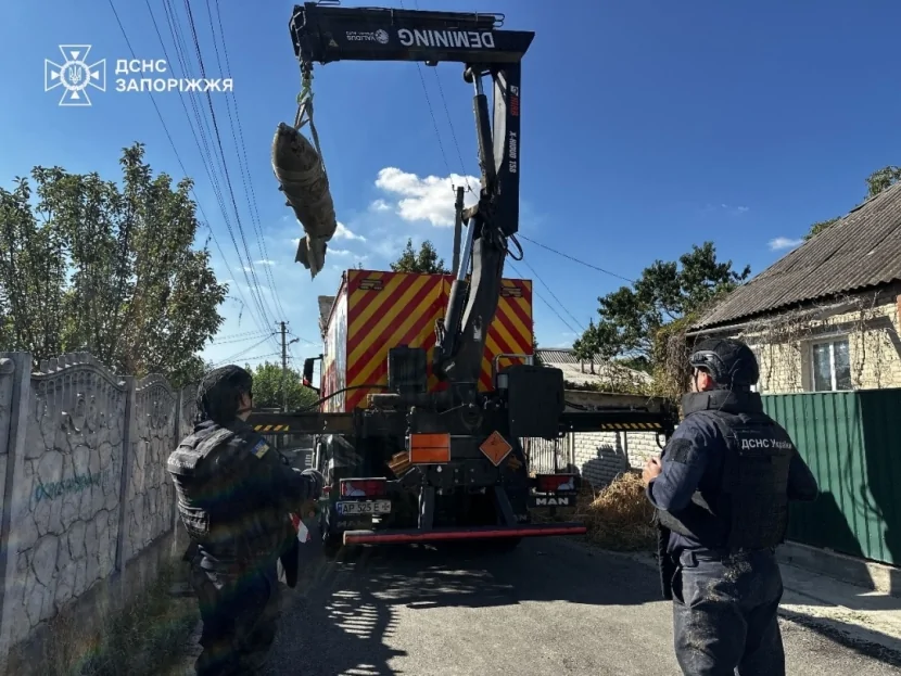Ukraynanın bu vilayətində Rusiyaya məxsus aviabomba ZƏRƏRSİZLƏŞDİRİLDİ