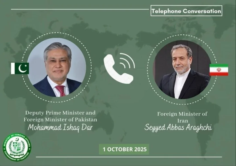 İran və Pakistan XİN-ləri arasında telefon DANIŞIĞI
