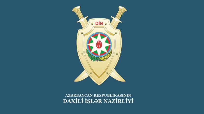 DİN-dən bank kartları ilə bağlı - XƏBƏRDARLIQ