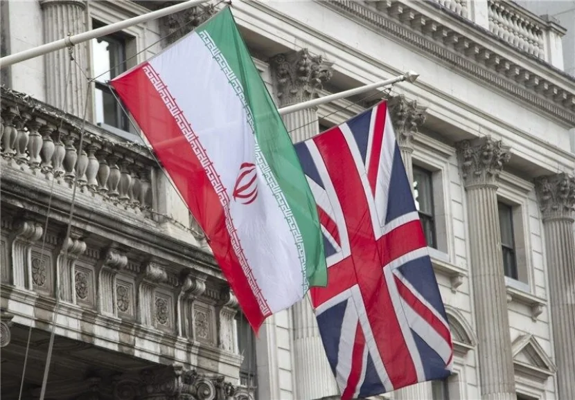Britaniyada İranın 100 milyonluq mülkü müsadirə edildi