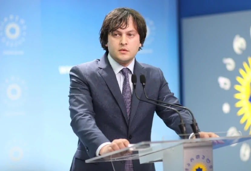 \"Gürcüstanda 500 xarici agent fəaliyyət göstərir\" - Kobaxidze