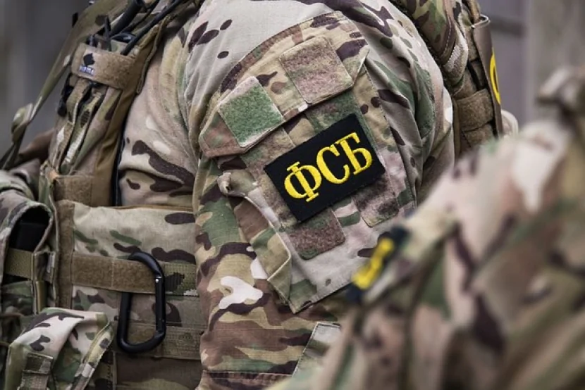 Moskvada ixtişaş baş verib