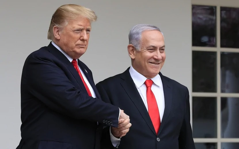 Trampdan Netanyahu ilə bağlı XAHİŞ