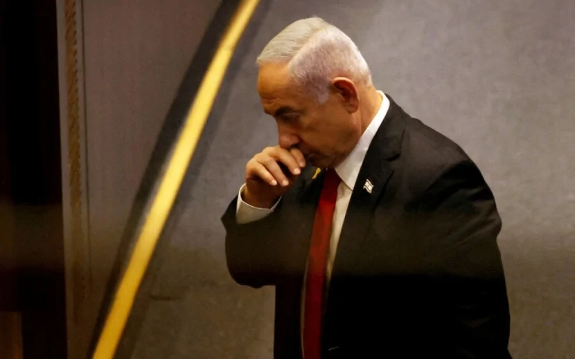 Netanyahunun bütün tədbirləri ləğv edildi