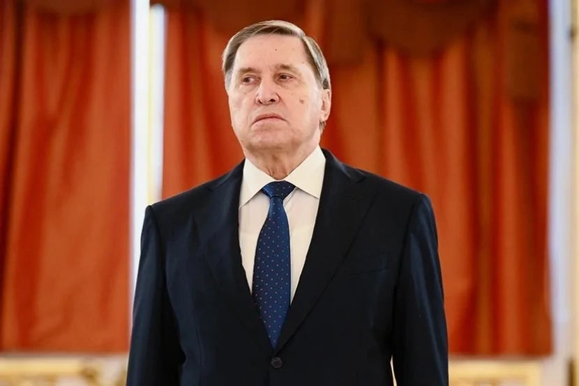 Uşakov: Putinlə Tramp arasında səmimi və faydalı söhbət olub