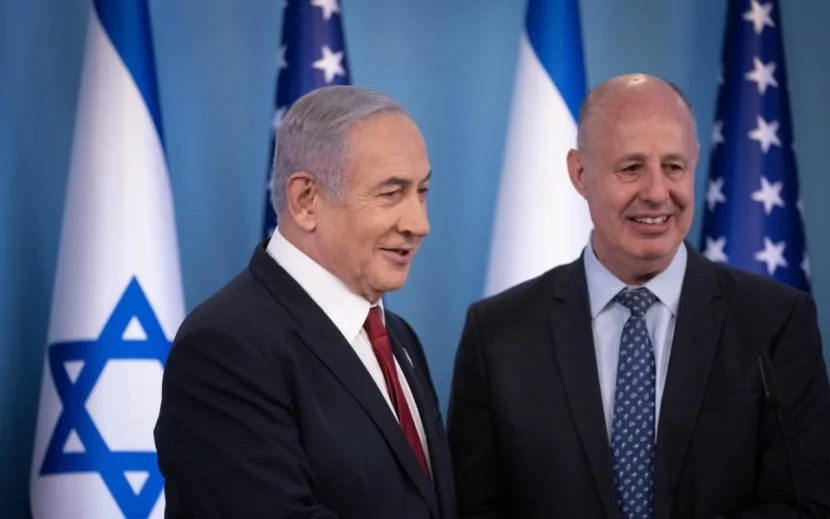 Netanyahu ilə fikir ayrılığı istefasına səbəb oldu