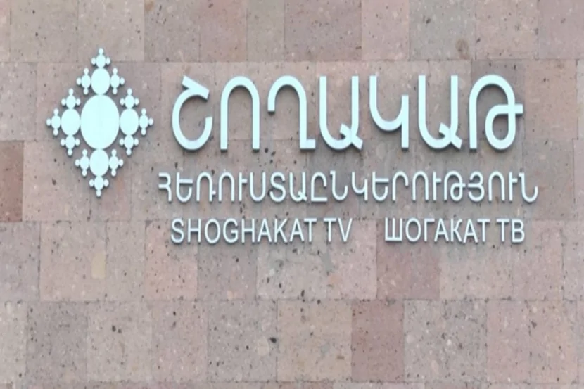 Erməni kilsəsinə məxsus telekanal bağlanır