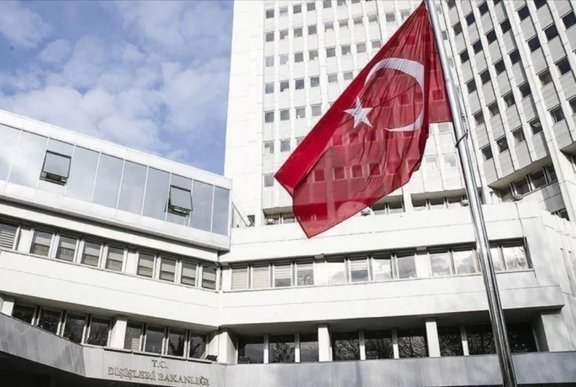 Türkiyə Xarici İşlər Nazirliyi Zəfər Günü münasibətilə paylaşım etdi