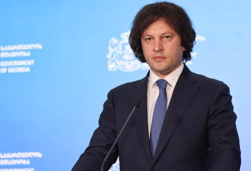 Kobaxidze: Gürcüstan xalqı Türkiyə ilə həmrəydir