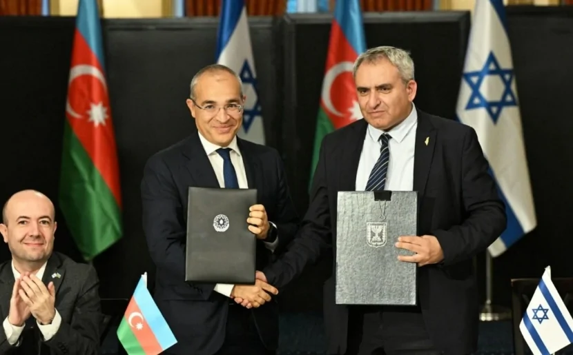 Mikayıl Cabbarov Azərbaycan - İsrail Birgə Komissiyasının 4-cü iclasında iştirak etdi