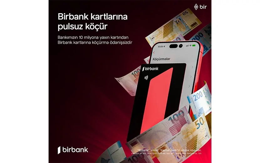 Birbanklı olmaq üstünlükdür