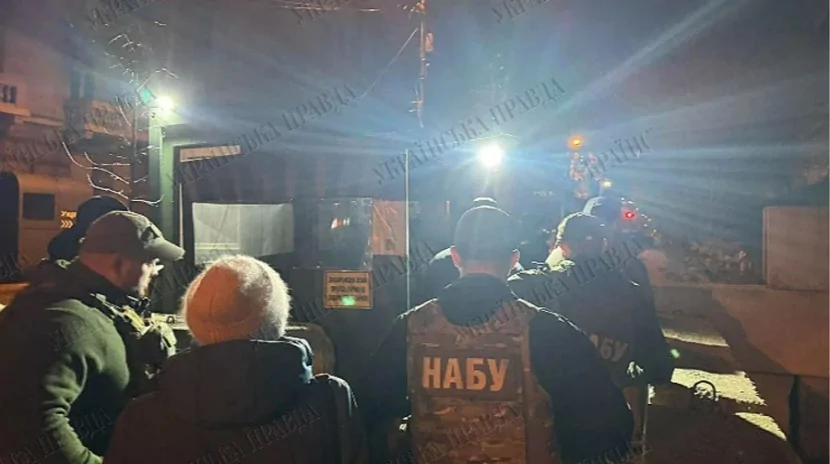 Yermakın evində axtarış başladı: Ukraynada nə baş verir?