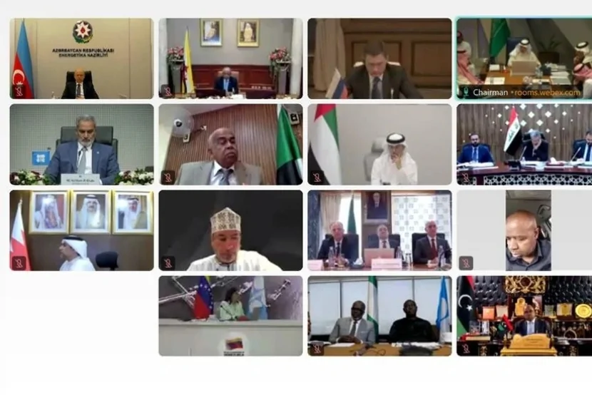 Pərviz Şahbazov \"OPEC+\" ölkələrinin nazirlərinin 40-cı iclasında iştirak edib