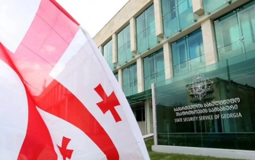 Gürcüstan DTX BBC ilə bağlı araşdırma aparır