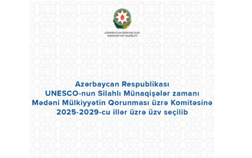 Azərbaycan bu komitəyə ÜZV SEÇİLDİ