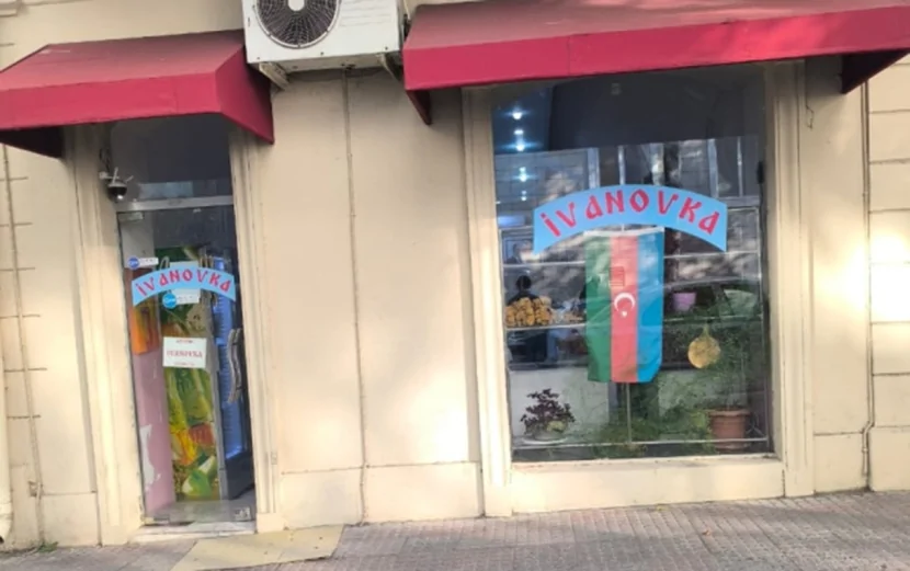 Bakıdakı məşhur mağazada satış qadağan edildi