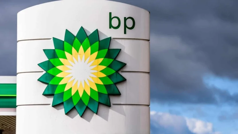 BP şirkəti Bakı-Ceyhan kəmərinin operatorluğundan çıxır – AÇIQLAMA