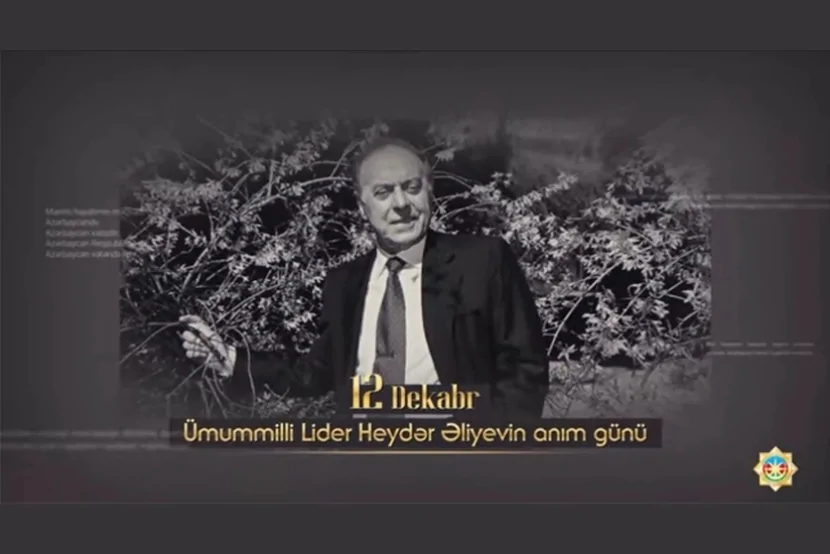 DTX-dan Heydər Əliyevin anım günü ilə əlaqədar PAYLAŞIM